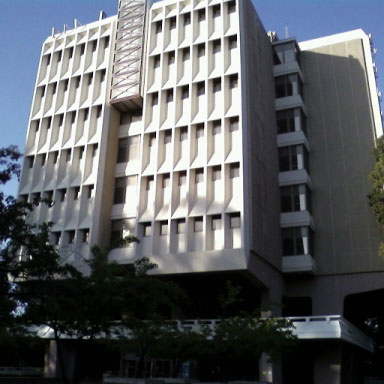 Engineering Tower, located in the Henry Samueli School of Engineering