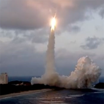 Japan-MHI-launch-framegrab-thumbnail