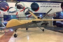 UAV Attack on Israeli Tanker an Unprecedented Event UAV Attack on Israeli Tanker an Unprecedented Event
