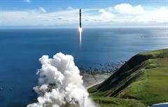 Rocket Lab Launches NASA Hurricane Hunter Satellites Rocket Lab Launches NASA Hurricane Hunter Satellites