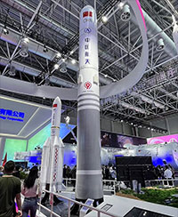 China Makes Progress on Engine Program for Super Heavy Rocket China Makes Progress on Engine Program for Super Heavy Rocket