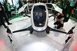 Early eVTOL Aircraft Deliveries Increase EHang’s Revenues Early eVTOL Aircraft Deliveries Increase EHang’s Revenues