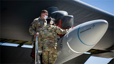 US Air Force AGM-183A Air-Launched Rapid Response Weapon US Air Force AGM-183A Air-Launched Rapid Response Weapon