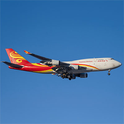 Boeing Delivers First of Two 777 Jets to China’s Suparna Airlines