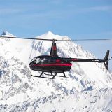U.S. Army Chooses New Basic Training Helicoptor