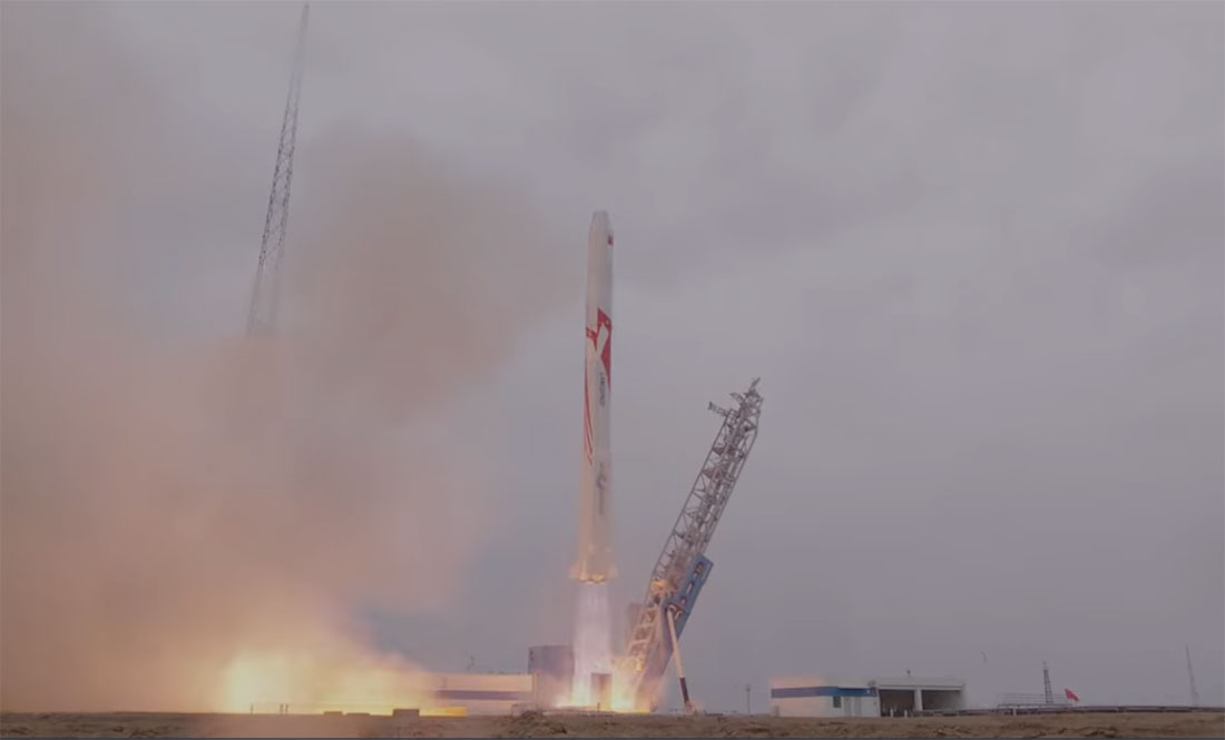 LandSpace Targets Historic Zhuque-3 Booster Landing Attempt